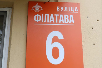 Выполнили согласование самовольной перепланировки квартиры по ул. Филатова д. 6 г. Минск