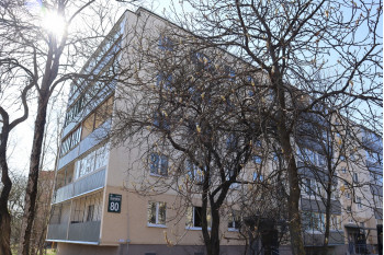 ул. Уборевича д. 80