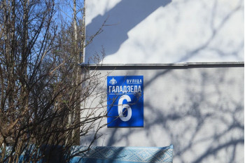 Выполнили проект перепланировки квартиры по ул. Голодеда д. 6 г. Минск