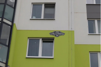 Выполнили перепланировку квартиры по ул. Елены Стемпковской д. 24 г. Солигорск