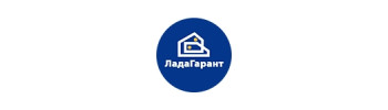 ЛадаГарант