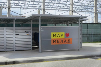 Выполнили перепланировку квартиры по ул. Курсанта Гвишиани д.9 г. Минск