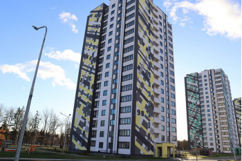 ул. Уборевича д. 98