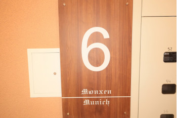 Жилой дом по улице Лученка д. 28 в Минске