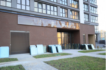 Жилой дом по улице Лученка д. 28 в Минске