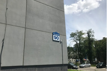 Жилой дом по улице Грушевская д. 90 в Минске