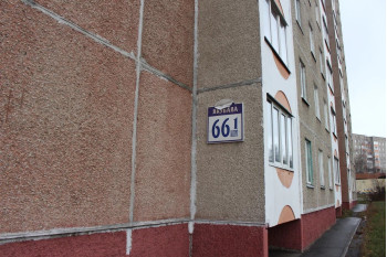 Выполнили проект перепланировки квартиры по ул. Якубова д. 66 к. 1 г. Минск