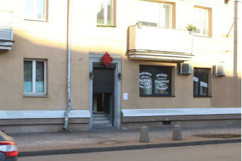 Выполнили перепланировку помещения по пр-т.Машерова д.18 г. Минск