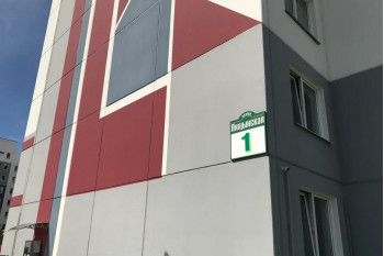 Выполнили перепланировку помещения по ул.Люцинская д.1 г. Минск