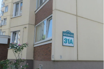 Выполнили объединение двух квартир по ул.Фроликова д.31А г. Минск