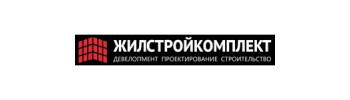 Жилстройкомплект