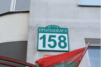 Выполнили проект перепланировки квартиры по ул. Притыцкого д. 158 г. Минск