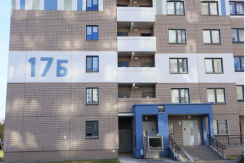 Жилой дом по улице Ангарская д. 17Б в Минске