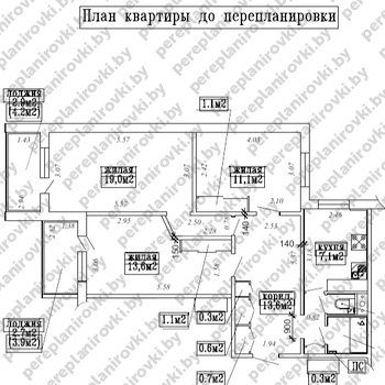 Перепланировка квартиры по ул. Одинцова д.36 к.1 в Минске
